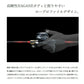 22エンゲツBB 100HG