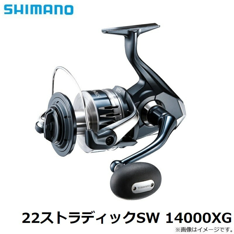 22ストラディックSW 14000XG – つり具のBunBun.com