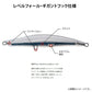 GGG-120LF ギグギガントフックレベルフォール AL-225 UVスパークリングシルバー