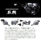 23スピードマスター石鯛 3000T
