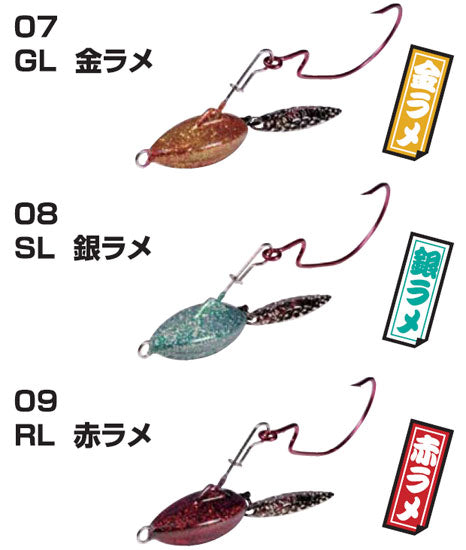 スイミングリグ 艶バサロ 14g 銀ラメ