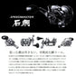 23スピードマスター石鯛 4000T