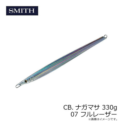 CB.ナガマサ 330g