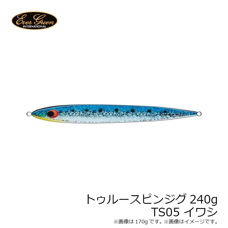 トゥルースピンジグ240g