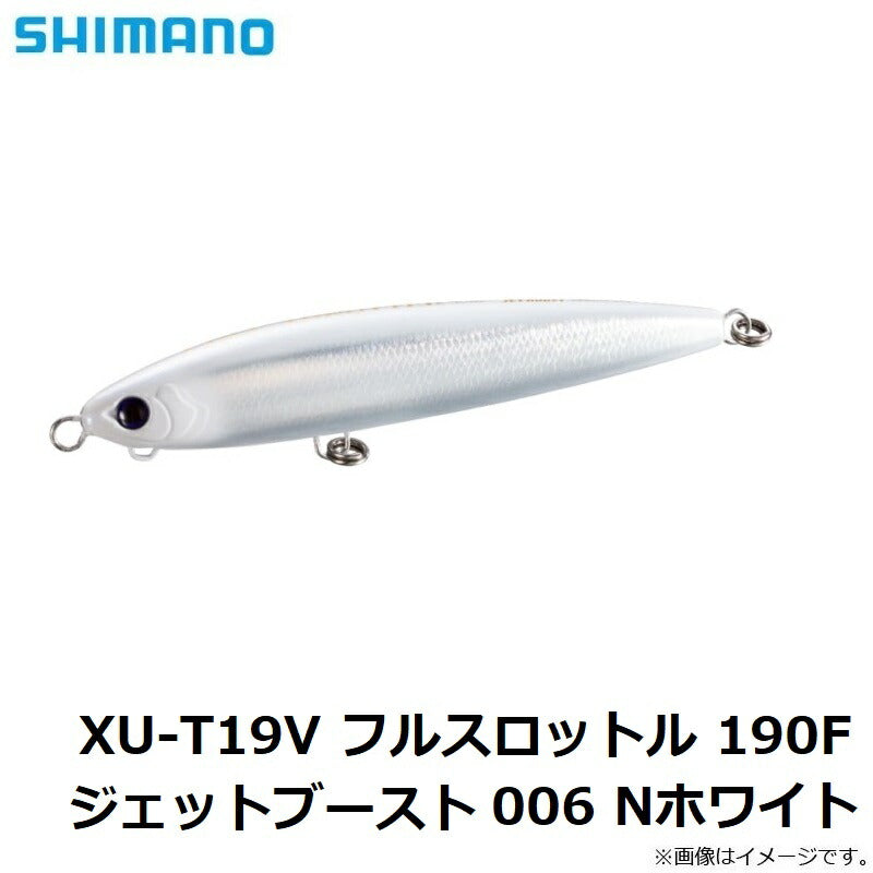 シャロット Honda TRX90 Pilot Jet Kit TRX 90 Slow Jet TRX90X New Jets | TB Parts