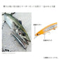 XV-912T シュートジャーク 125SP 008 STRピンクサバ