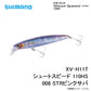 XV-H11T シュートスピード 110HS 008 STRピンクサバ