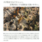 XX-U17W コルトスナイパー グラノダイブ フラッシュブースト 175F