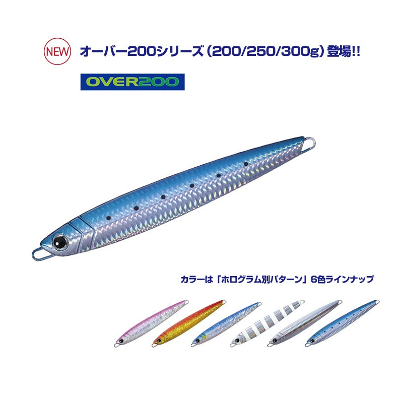 ジグパラバーチカル ショート オーバー200シリーズ 200g JPV-200　#004 ブルーピンク