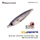 JPTG-32L ジグパラTG ライブベイトカラー 32g　