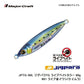 JPTG-60L ジグパラTG ライブベイトカラー 60g　