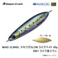 MAKI-SLW40L マキジグSLOW ライブベイト 40g