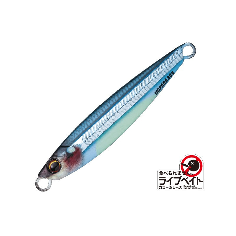 ジグパラ ライブベイトカラーシリーズ JPS-30L 30g
