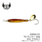 BJR60-05 TGランナー 60g