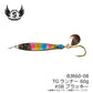 BJR60-05 TGランナー 60g
