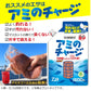 快適職人サビキ ソフトアミエビ6本 3-0.8 ホワイト