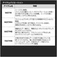 22モバイルパック 665TMB・Q