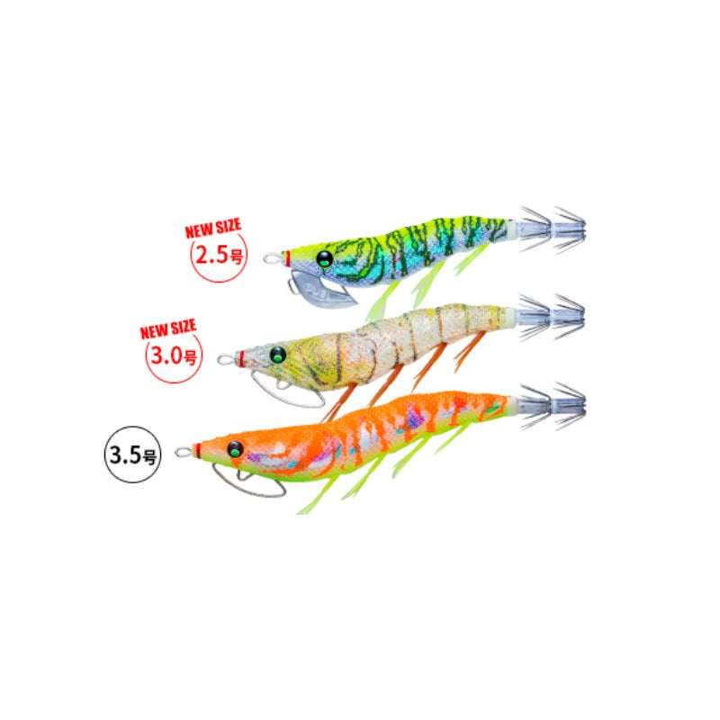 EZ-Q キャスト 喰わせラトル 3.5号