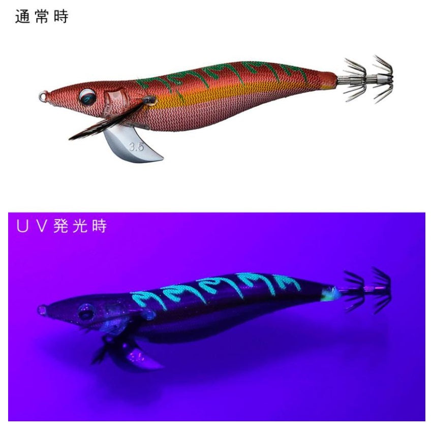 エメラルダス ステイ RV 4.0号