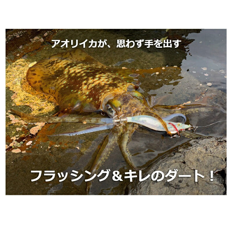 【在庫限り特価】QE-X35U セフィアクリンチフラッシュブースト3.5号