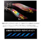 【在庫限り特価】QE-X35U セフィアクリンチフラッシュブースト3.5号