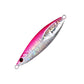 174ST ストロボ 250g