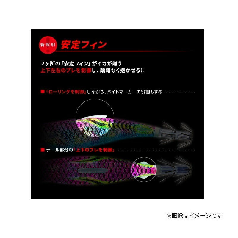 A1763 EZ-Q フィンプラスTR 3.5号 50g