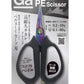 Ga PEシザー