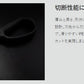 Ga PEシザー
