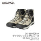 DS-2102QS-H フィッシングシューズ