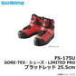 FS-175U GORE-TEX・シューズ・LIMITED PRO