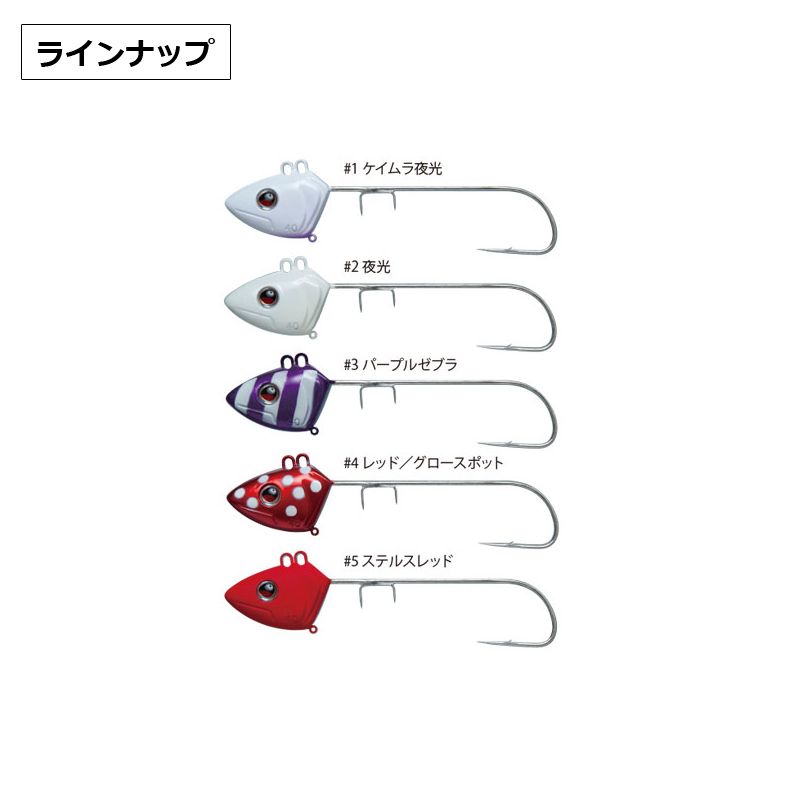 【在庫限り特価】TT401 船タチウオテンヤ 掛けアワセ 40号 #2 夜光