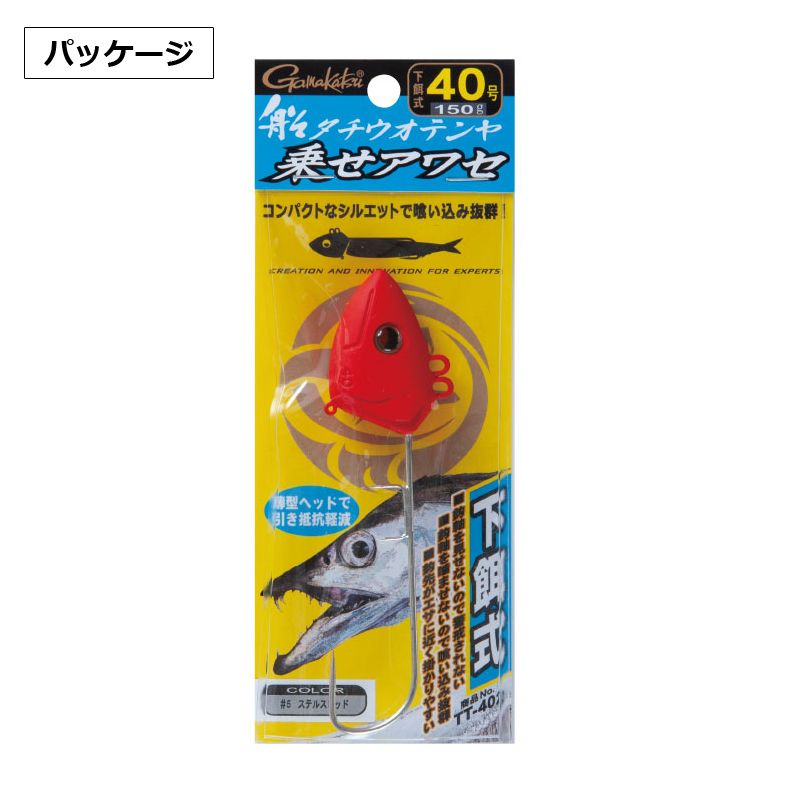 【在庫限り特価】TT402 船タチウオテンヤ 乗せアワセ 40号 #2 夜光