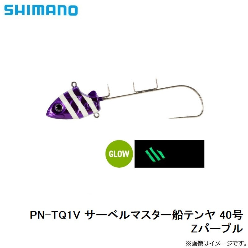 PN-TQ1V サーベルマスター船テンヤ 40号
