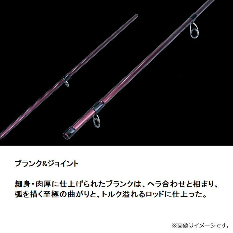 ハートランド リベラリスト 903ML+RSS-22