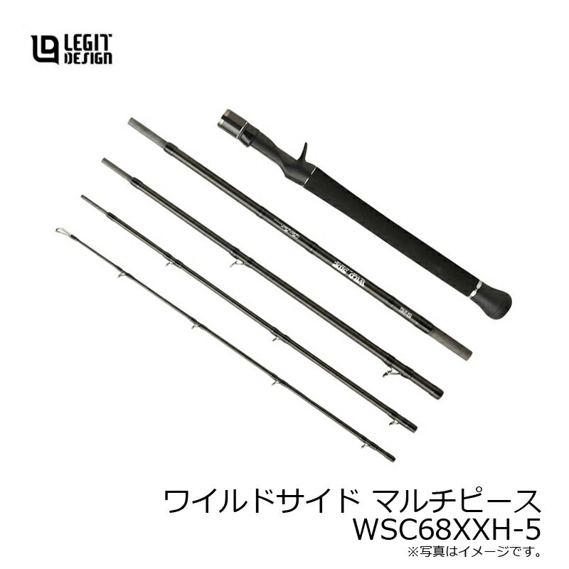ワイルドサイド WSC-68XXH-5 ビッグベイトSP