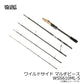 ワイルドサイド WSS-610ML-5