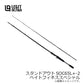 レジットD スタンドアウト SOC65L+-2 Bait Finesse Special