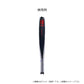 GC270 スリムロッドケース 145cm ホワイト(魚柄)