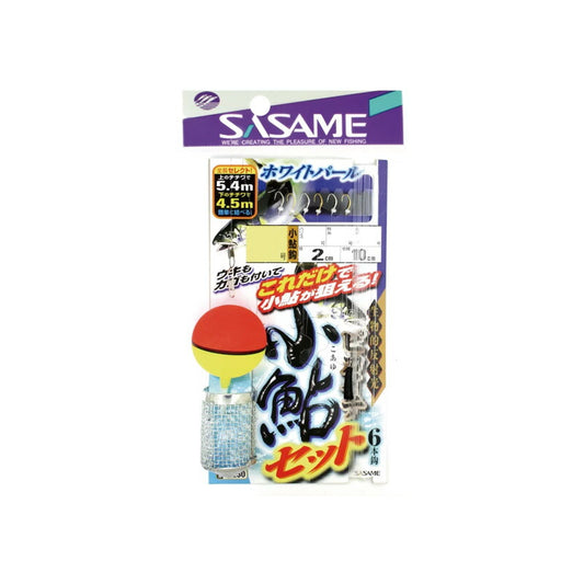 C-230 ピカイチ小鮎セット
