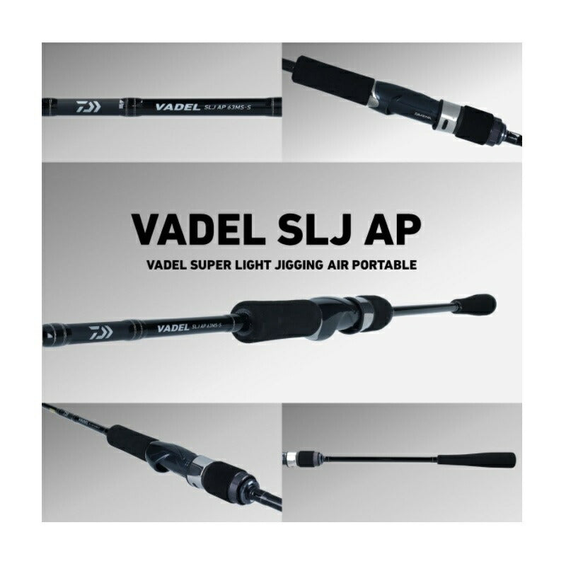 【在庫限り特価】ヴァデル SLJ AP 63LS-S