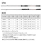 22紅牙X 69MHS-S