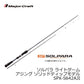 ソルパラ SPX-S642AJI