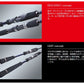 ソルパラ SPX-S642AJI