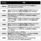 ヴァデル J60MHB・Y