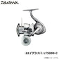 22イグジスト LT5000-C