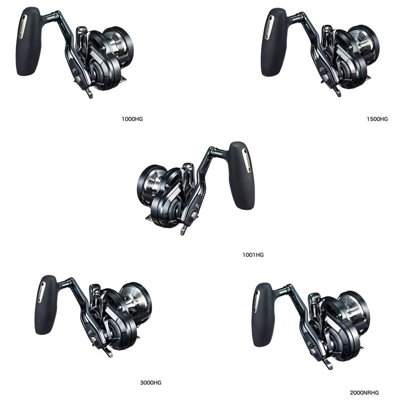 オシアジガーＦＣ 1500HG