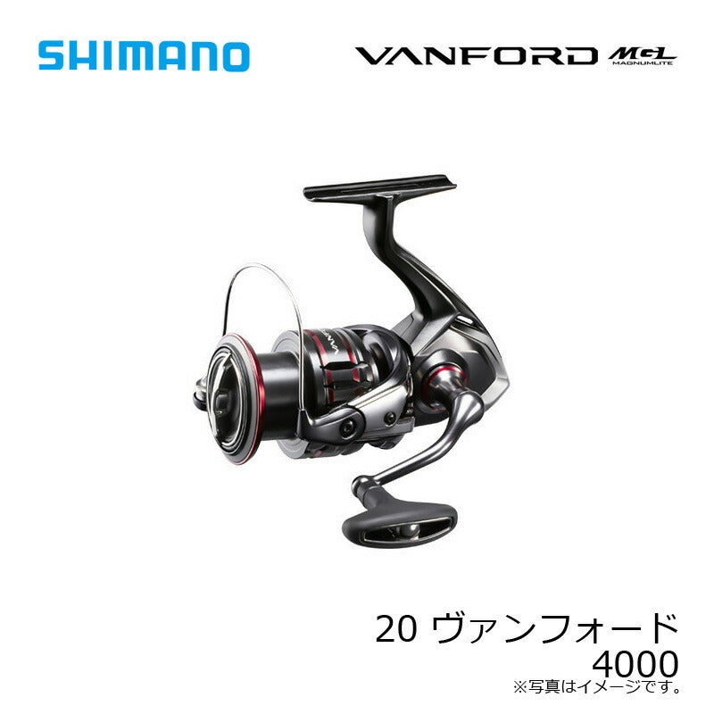 20 ヴァンフォード 4000