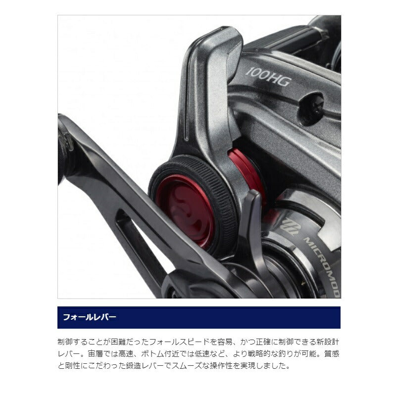 21 エンゲツ 100PG