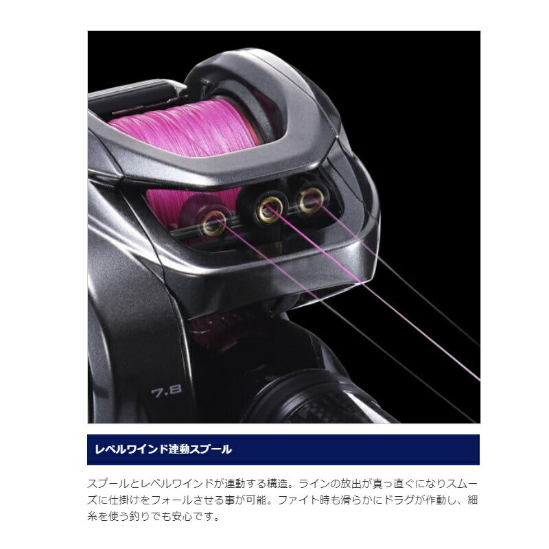 21 エンゲツ 100PG